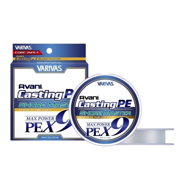 アバニ キャスティングPE マックスパワー X9 ショアマスター